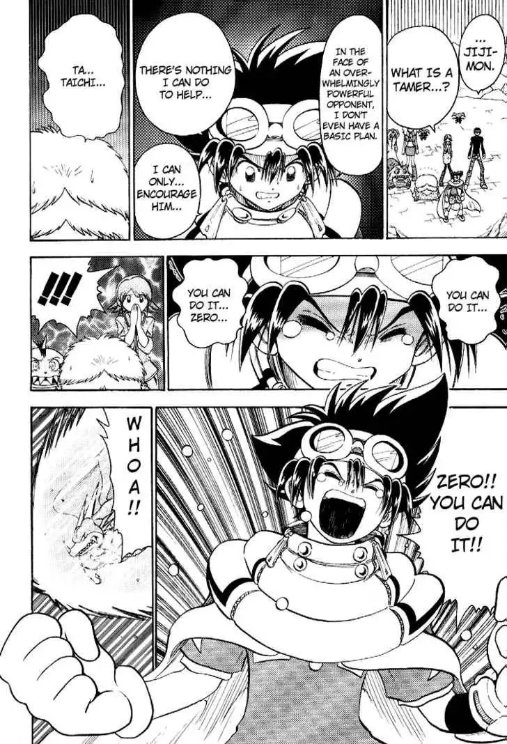 Digimon Adventure V-Tamer 01 Chapter 53 26